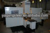 horizontal Twin head CNC milling machine