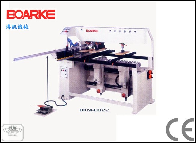 HORIZONTAL / VERTICAL MULTIPLE BORING MACHINE