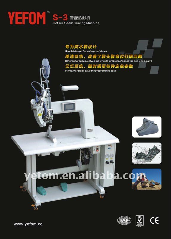 hot air seam sealing machine for waterproof shoes