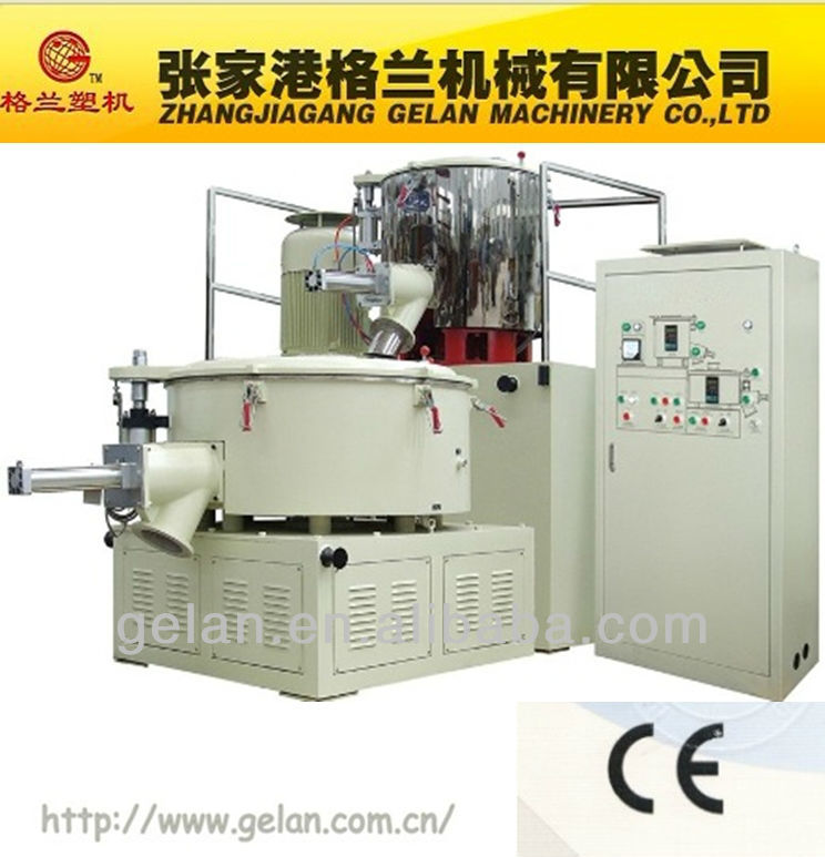 hot and cooling plastic mixer GL-SHR type