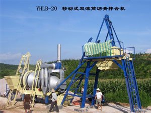 Hot Asphalt Mixing Plant 50T/Hour