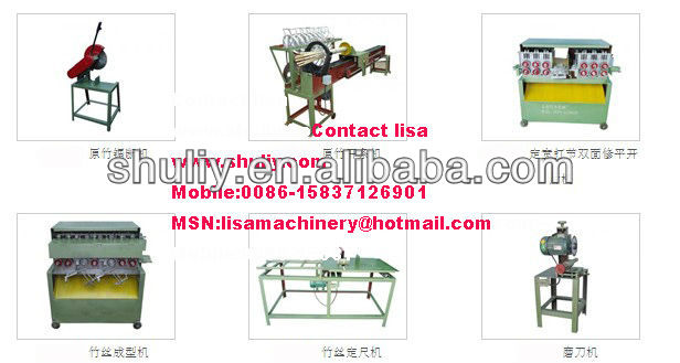 hot Bamboo flaker machine/toothpick machine/bamboo processing machine