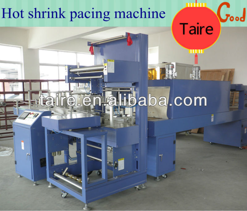 Hot film shrink packing machine