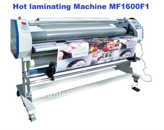 hot laminating machine CLM1600-H1