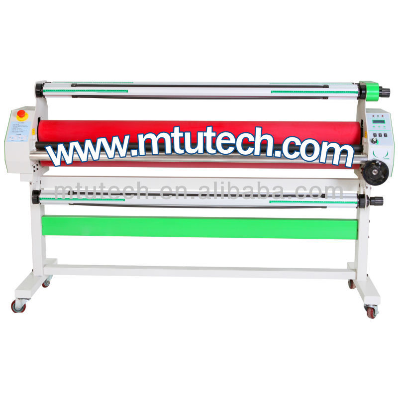 hot laminator 1600