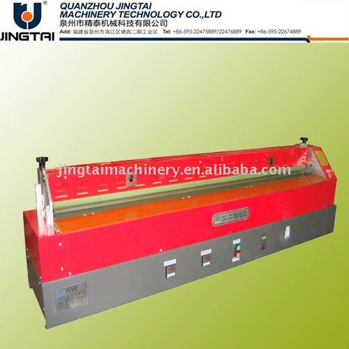 Hot melt adhesive machine (roller coating machine) JT-8160 (1600mm width)