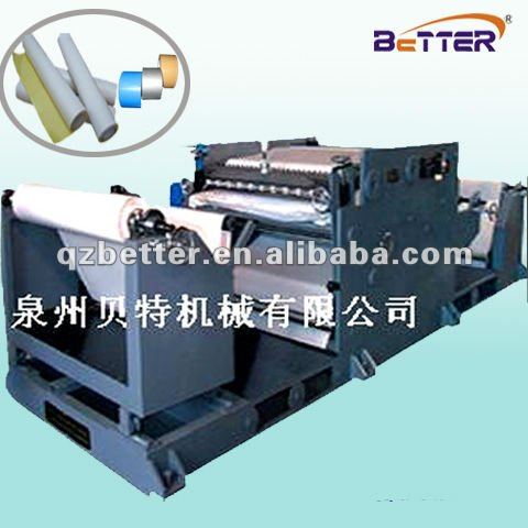 hot melt coating laminating machine