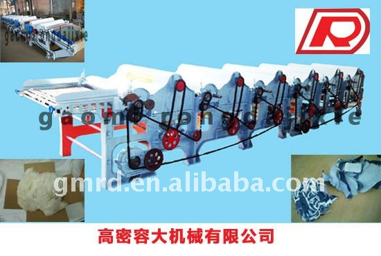 HOT! Raw cotton waste machine GM-250