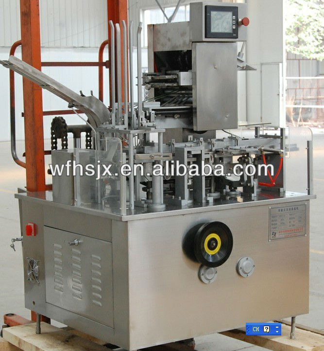 hot sale 160pcs/min automatic packaging machine