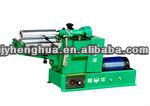 Hot sale 165 cementing machine