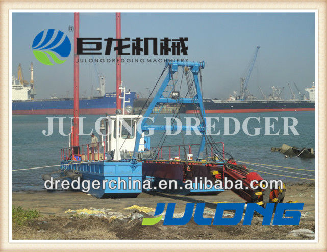 Hot sale 250m3 dredging machine