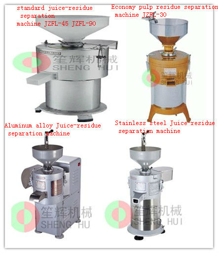 hot sale automatic food mixer