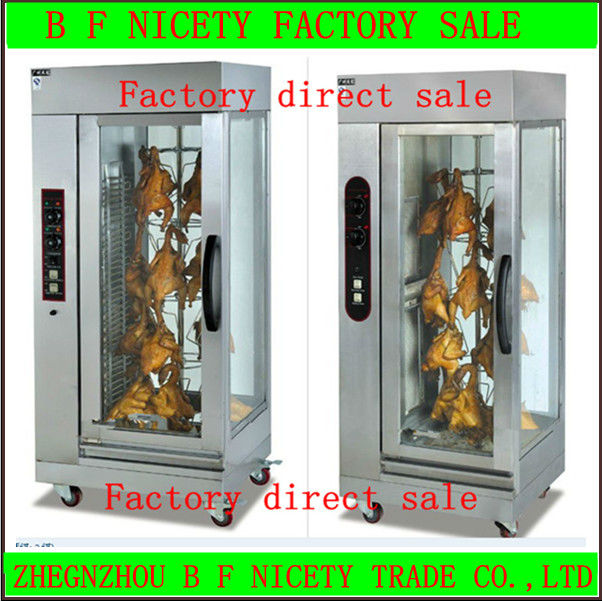 hot sale !!! Best-selling electric shawarma machine