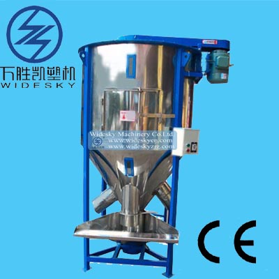 hot sale Big Vertical Color Mixer Machine