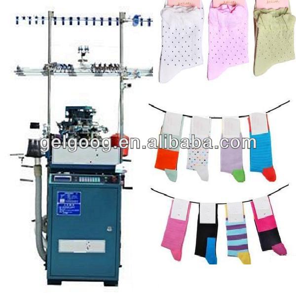 Hot Sale Computerized Socks Machine