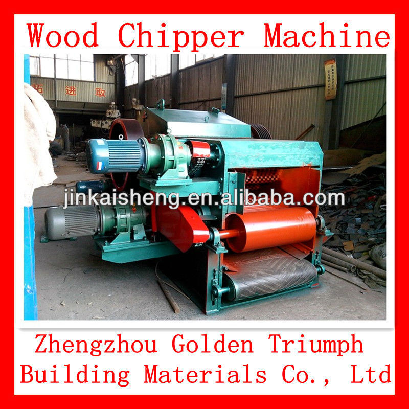 Hot Sale Drum Wood Chipper/Wood Chipper Machine/CE wood chipper