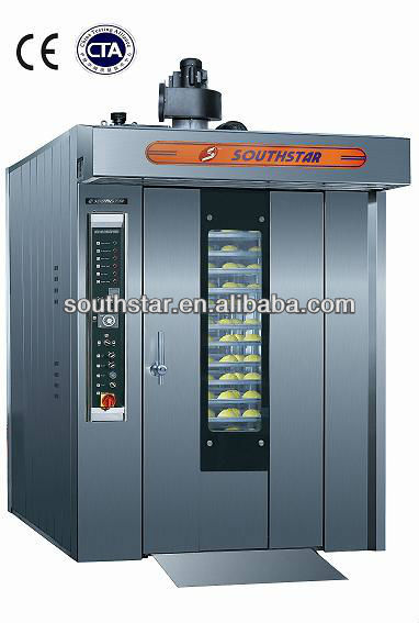 Hot sale gas rotary oven NFX-32Q