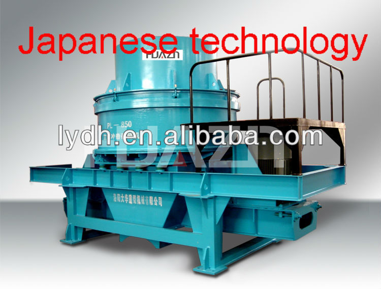 hot sale huazn PL series Vertical Shaft Impact Crusher