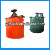 HOT SALE RJ single impeller tank agitator