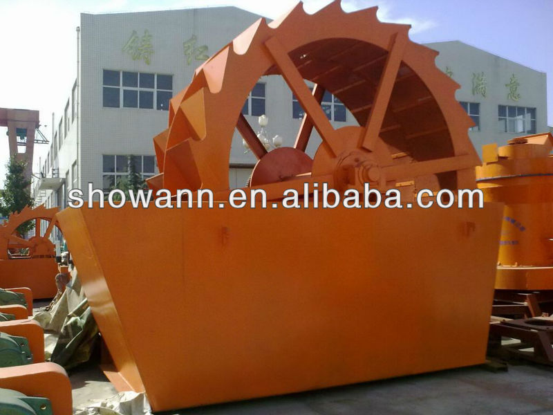 Hot sale SA-2300 Sand Washing Machine