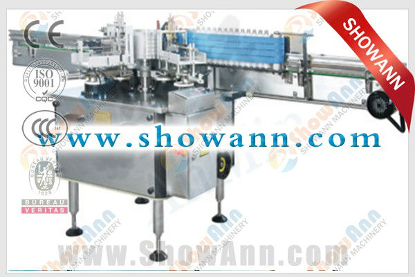 Hot sale! SA-QZ Labeling machine for bottle can etc.