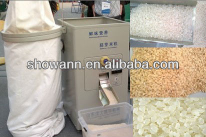 Hot sale SADM-100 Rice Huller