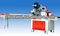 Hot sale SAH-330 Film packing machine