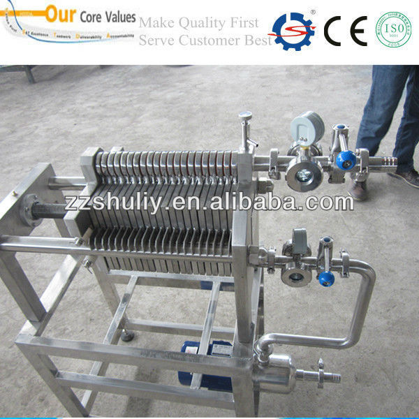 Hot sale stainless steel wine filter machine 0086-15037185761