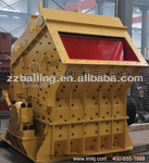 Hot sale! Stone crushing machine-Impact Crusher