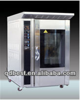 hot sale used cake bakery equipment