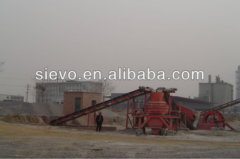 hot sale VSI series sand crusher sand machine