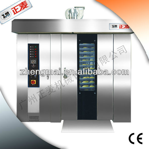 Hot sell gas rotary oven (32 trays)