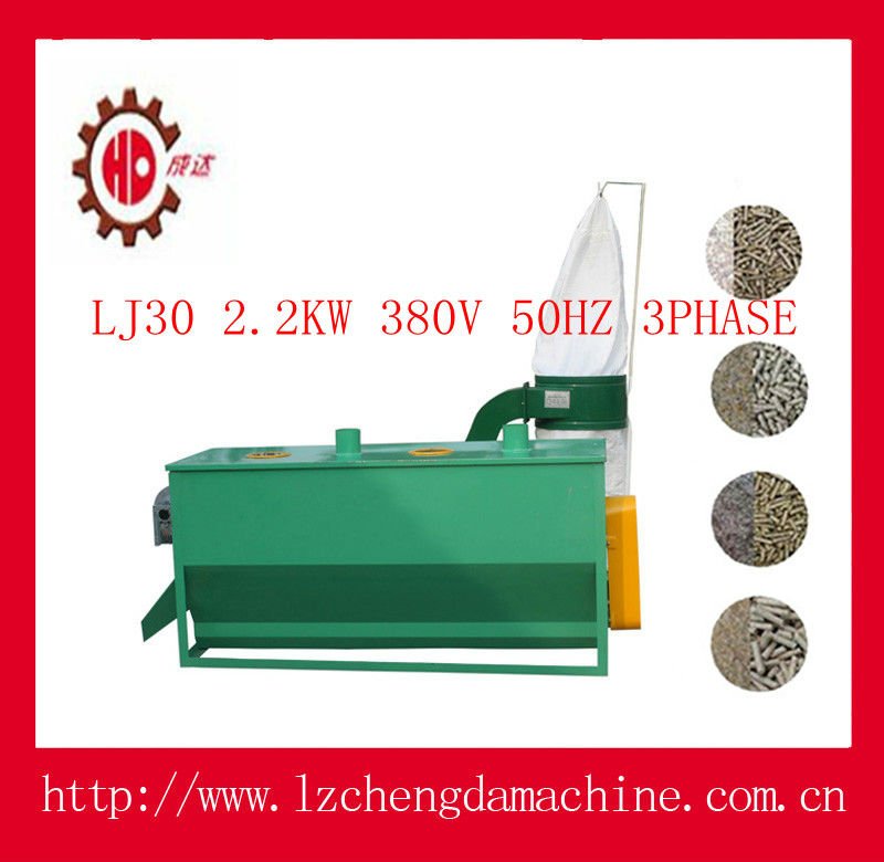 Hot sell horizontal pellet cooler for feed pellets and wood pellets