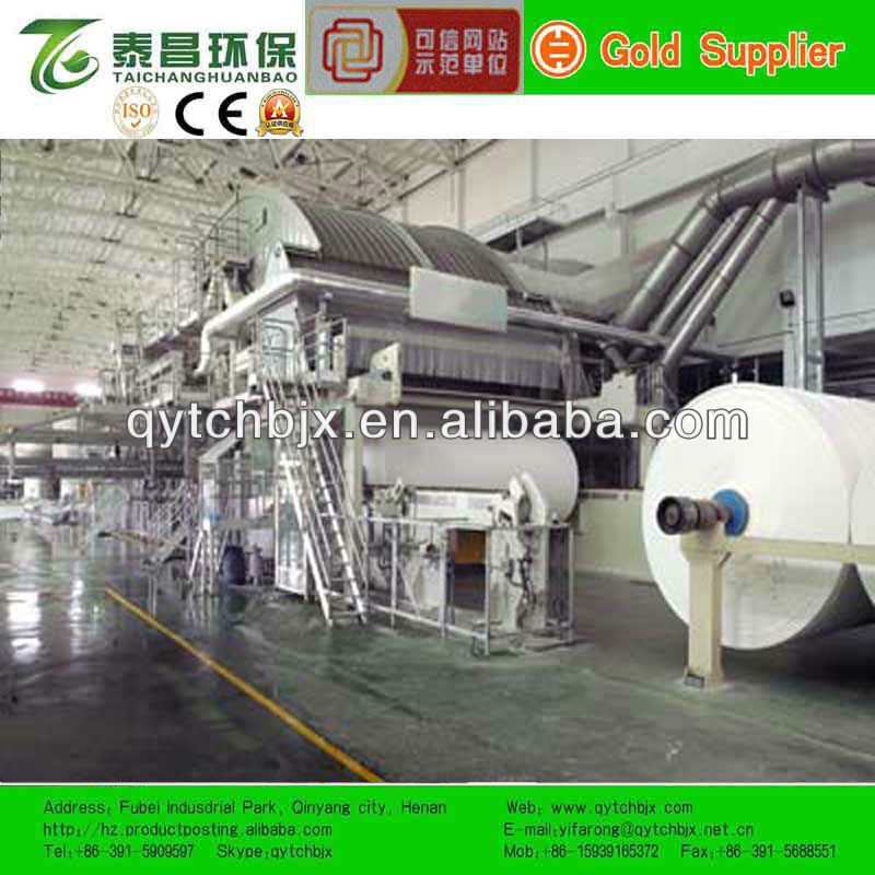 hot selling a4/a3(A4/A3) copy paper machine