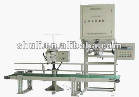 hot selling automatic packing machine0086-15838061759