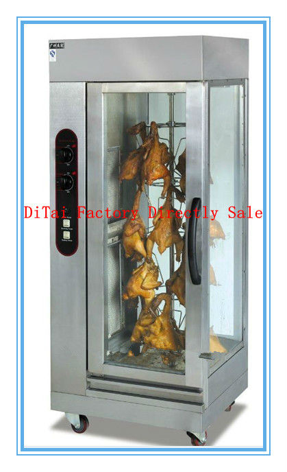 Hot selling !!! Electric Shawarma Broiler