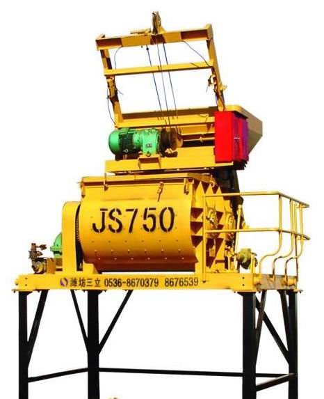 hot selling JS750 concrete mixer --good quality and after sales service