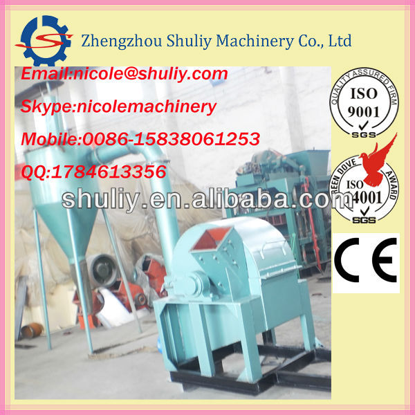 Hot selling lumber crusher/tree crushing machine/wood crusher with fan 0086-15838061253