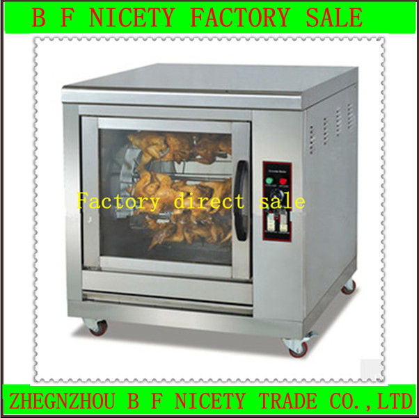 Hot selling Vertical Broiler Electric Shawarma Machine