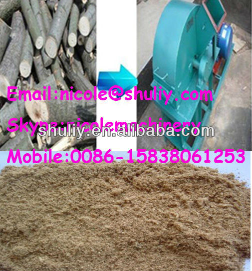 Hot selling wood crusher/lumber crusher 0086-15838061253