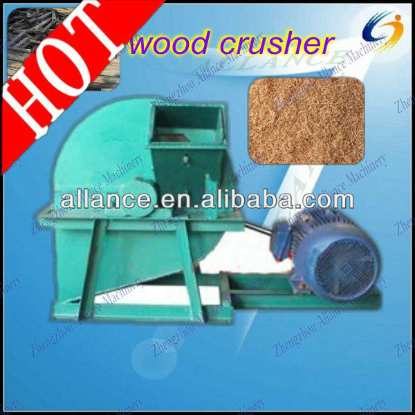 hot selling wood dust grinder machine