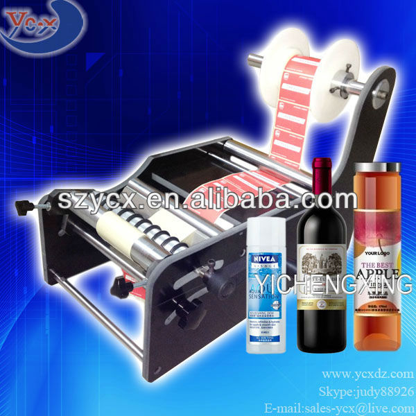 Hottest Round bottle labeler / Handheld labeler dispenser TB-26