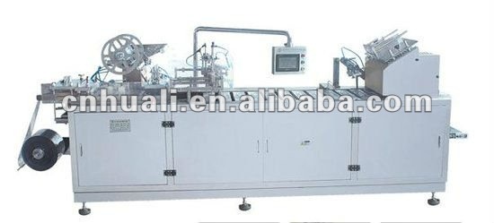 HP-500A Multifunctional Automatic Battery Blister Packing Machine