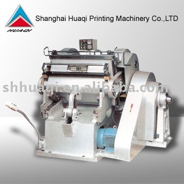 HQ-1100 die cut machine(4-step helical gear)