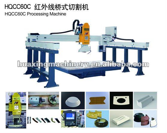 HQCC60 Automatic Infrared Ray Bridge Stone Cutting Machine