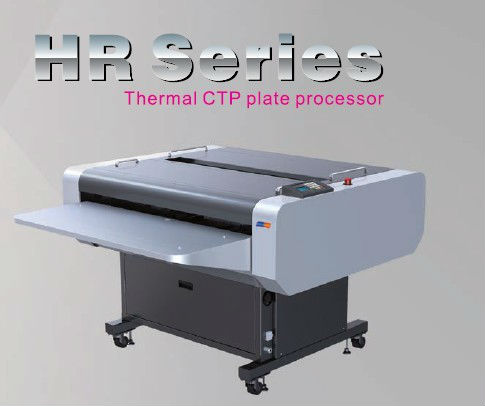 HR Thermal CTP plate processor