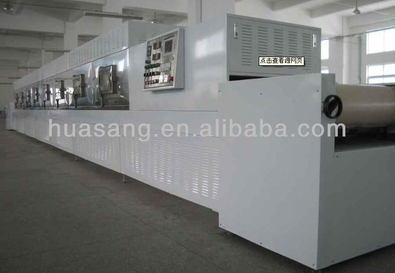 HSBP070 Industrial microwave dryer