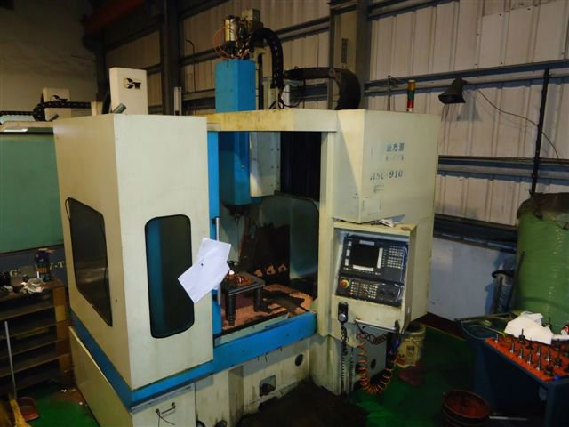 HSC-910 SHENQ FANG YUAN CNC DOUBLE COLUMN MACHINING CENTER