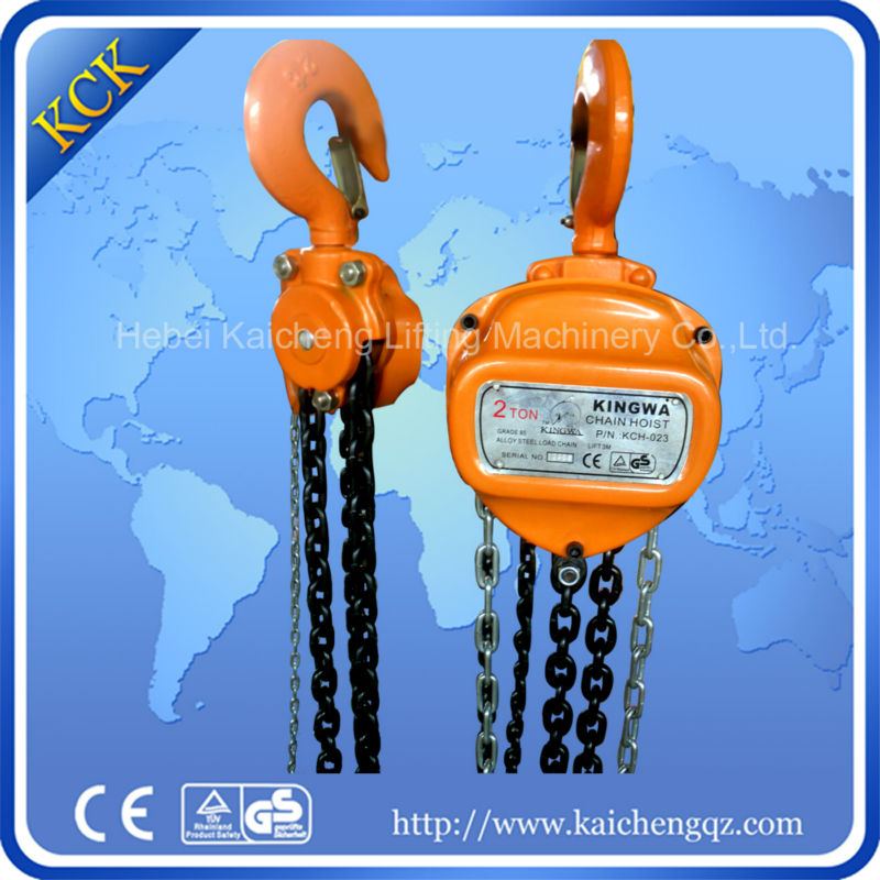 HSC chain hoist