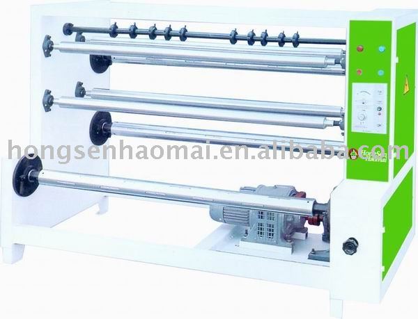 HSHM1350FQ-B paper cutting machine